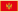 Montenegro